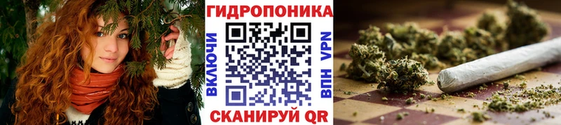 Купить Бошки Шишки  Псилоцибиновые грибы  ГАШ  Меф  КОКАИН  Славянск-на-Кубани