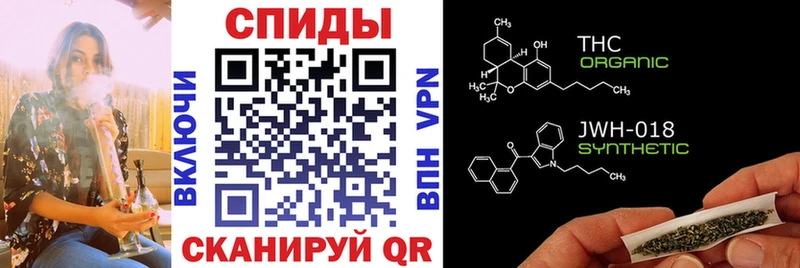 Бутират BDO 33%  Купить  Славянск-на-Кубани 