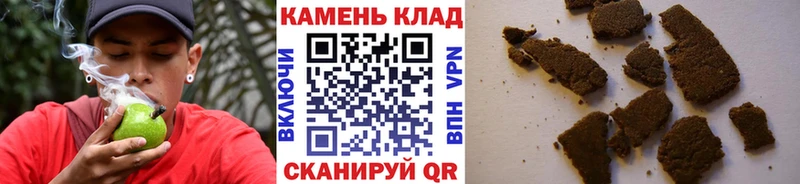 Купить  Славянск-на-Кубани  ГАШ убойный 