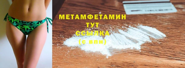 эйфоретик Иннополис