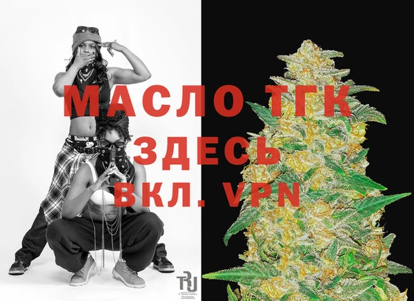 наркотики Инта
