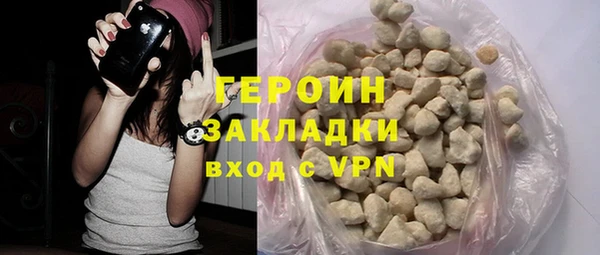 мет Инсар