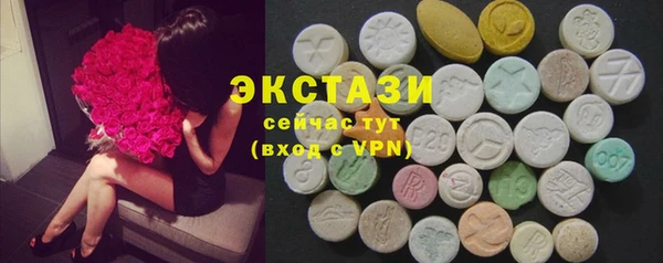 наркотики Инта