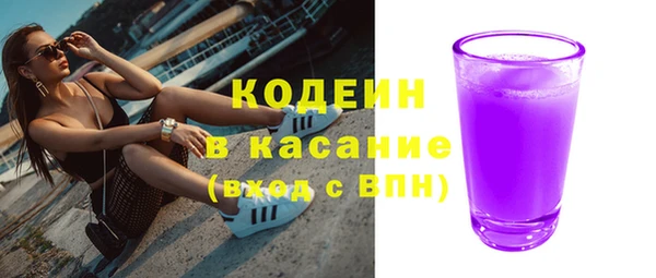 мет Инсар