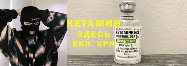 наркотики Инта