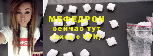 эйфоретик Иннополис