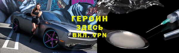 эйфоретик Иннополис