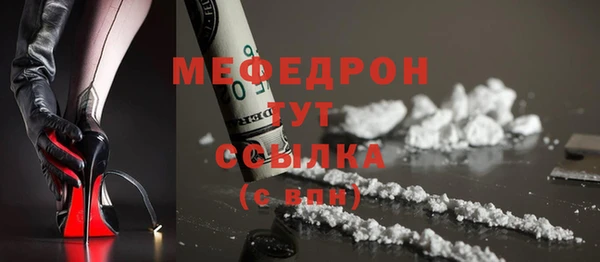 мет Инсар
