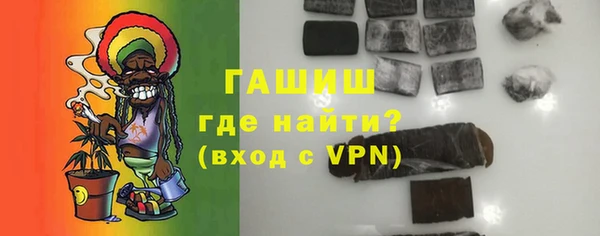 каннабис Зеленокумск