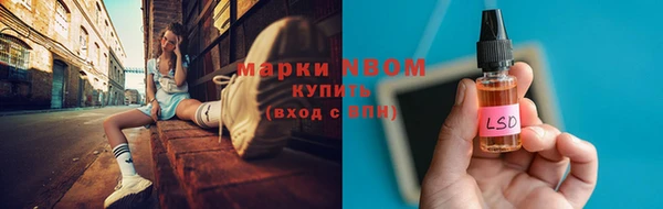 эйфоретик Иннополис
