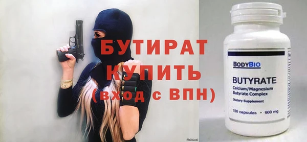 мет Инсар