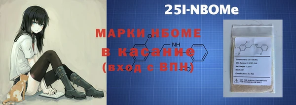 эйфоретик Иннополис