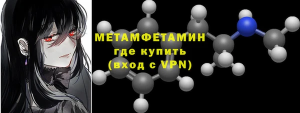 эйфоретик Иннополис
