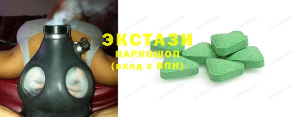 наркотики Инта