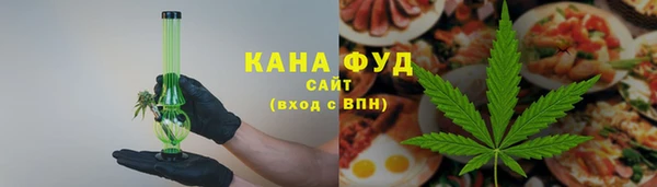 кокаин премиум Зерноград