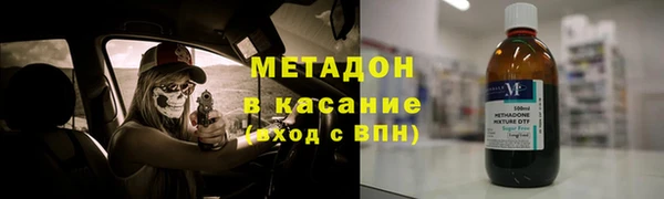наркотики Инта