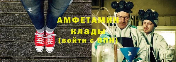 эйфоретик Иннополис