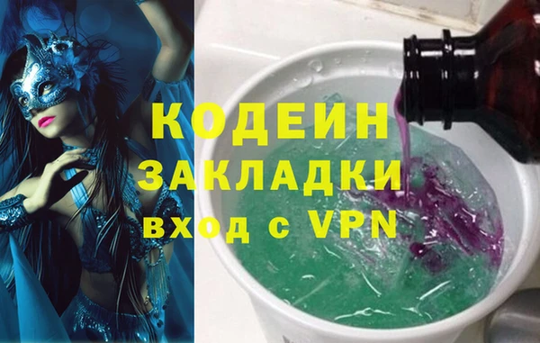 твердый Зеленодольск