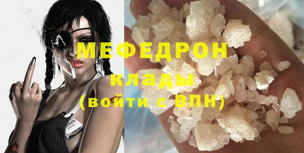кокаин премиум Зерноград