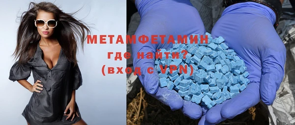 мет Инсар