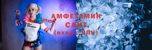 эйфоретик Иннополис