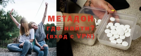 наркотики Инта