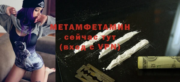 каннабис Зеленокумск