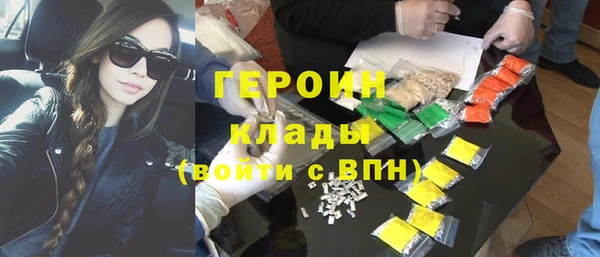 твердый Зеленодольск