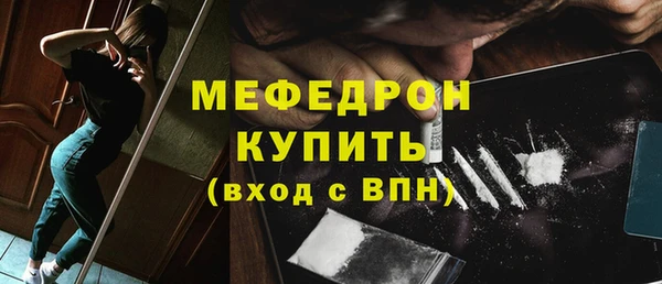 наркотики Инта